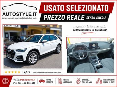 AUDI Q5 35 TDI 2.0 163CV MHEV S-Tronic Business