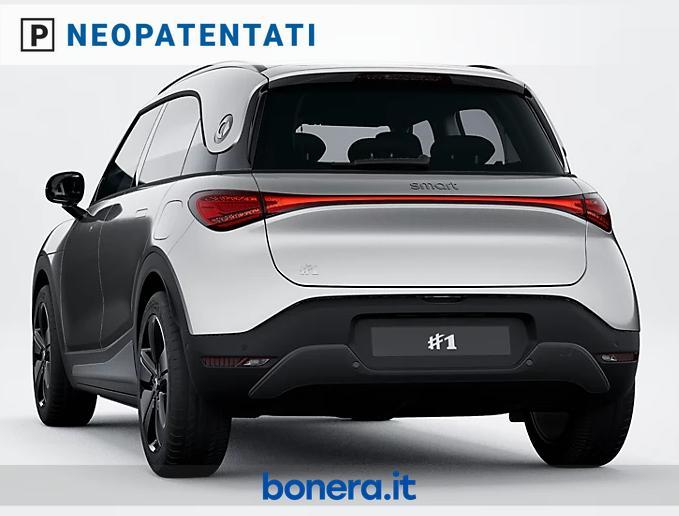 Smart #1 Pure