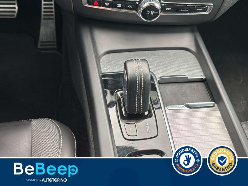 Volvo XC60 2.0 T6 RECHARGE PHEV INSCRIPTION AWD AUTO