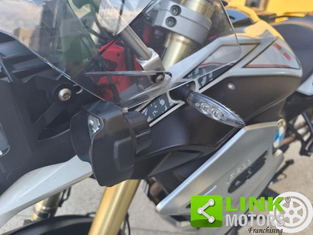 BMW F 800 GS TROPHY