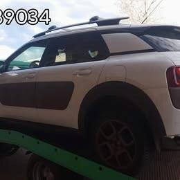 2015 Citroen C4 Cactus 1.6