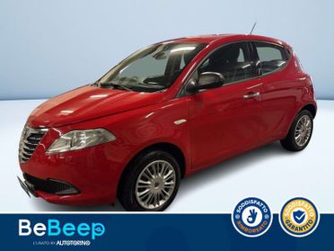 Lancia Ypsilon 1.2 8V SILVER C/CLIMA 69CV