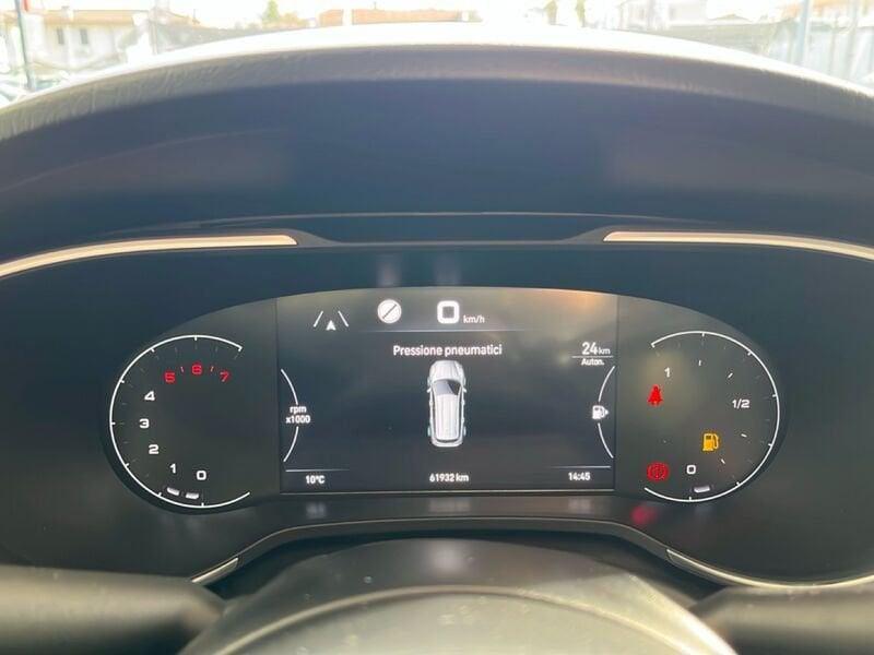 FIAT Tipo 1.3 Mjt S&S SW City Life