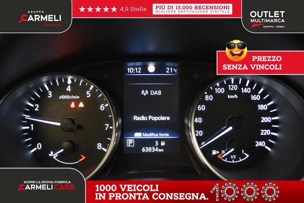 Nissan Qashqai 1.3 DIG-T N-Connecta 2WD DCT