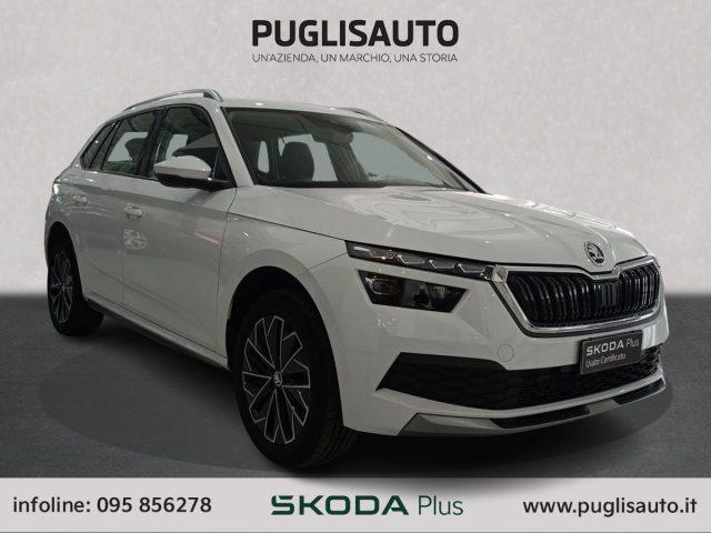 SKODA Kamiq 1.0 TSI Style