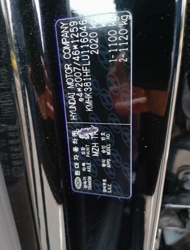 HYUNDAI Kona EV 39 kWh XLine