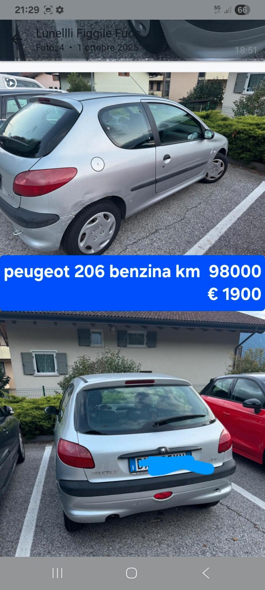 Fiat Panda 1.2 Dynamic