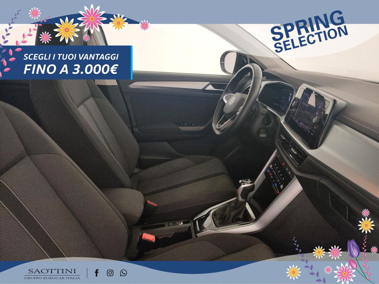 2.0 TDI Life 150 CV DSG