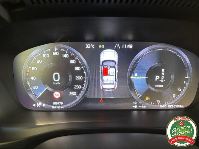 VOLVO XC40 T5 Recharge Plug-in Hybrid Inscription