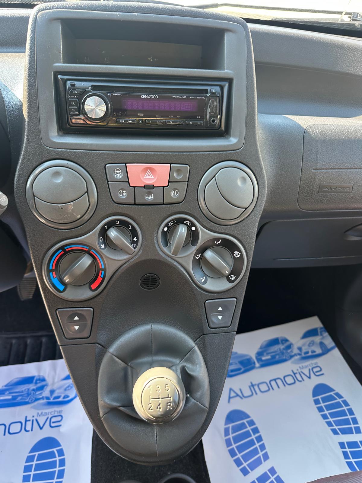 Fiat Panda 1.2 Dynamic eco