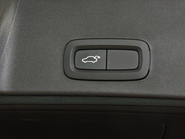 VOLVO XC40 D4 AWD Geartronic Business Plus