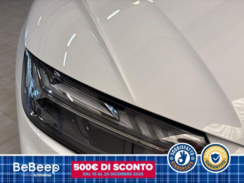 Audi Q5 SPORTBACK 50 2.0 TFSI E S LINE QUATTRO S-TRONIC