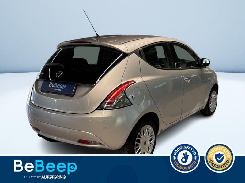Lancia Ypsilon 1.2 PLATINUM 69CV