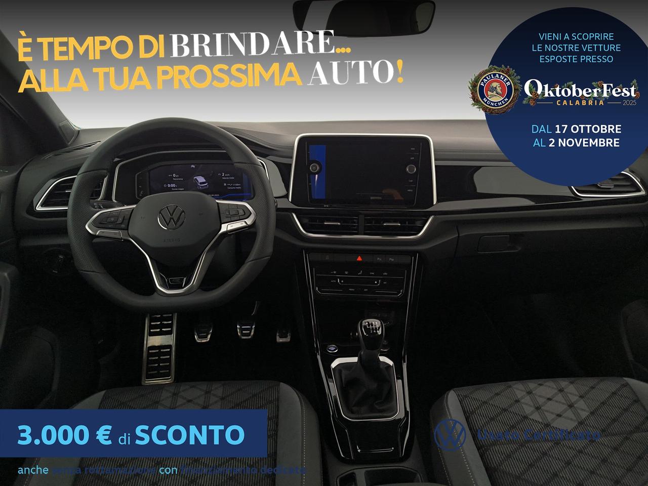 Volkswagen T-Roc 2.0 tdi r-line plus 115cv