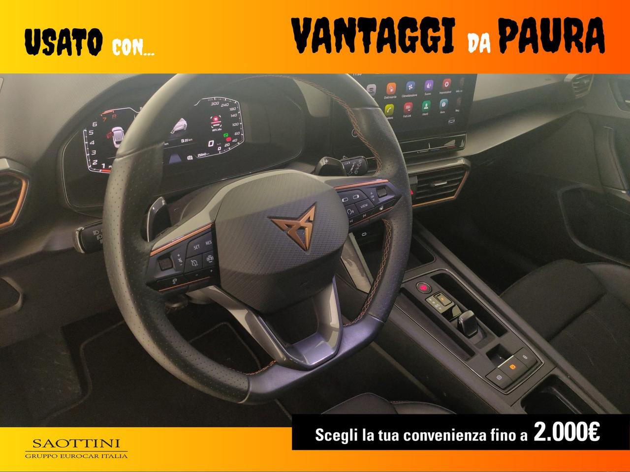 1.5 Hybrid 150 CV DSG