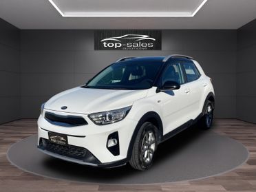 Kia Stonic 1.6 CRDi 115 CV Energy