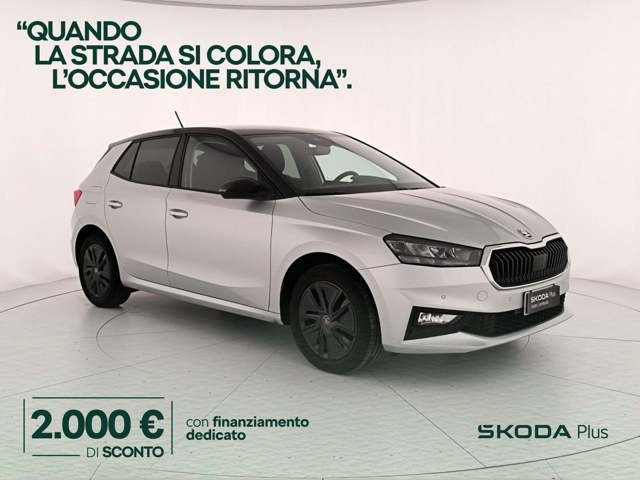 Skoda Fabia 1.0 mpi 130 edition 80cv