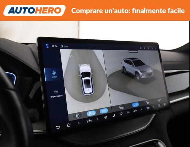 BYD Seal U DMi 1.5 218 CV PHEV Boost