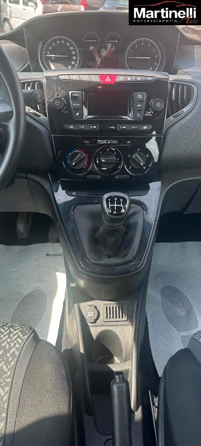 Lancia Ypsilon 1.2 69 CV 5 porte GPL Ecochic Elefantino Blu