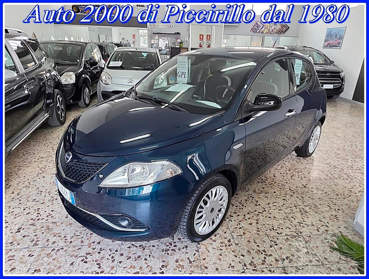 Lancia Ypsilon 1200 EcoChic GPL Unico Proprietario