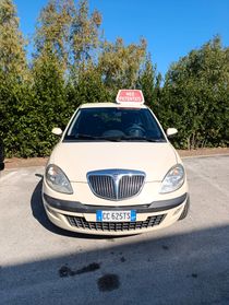 Lancia Ypsilon 1.2
