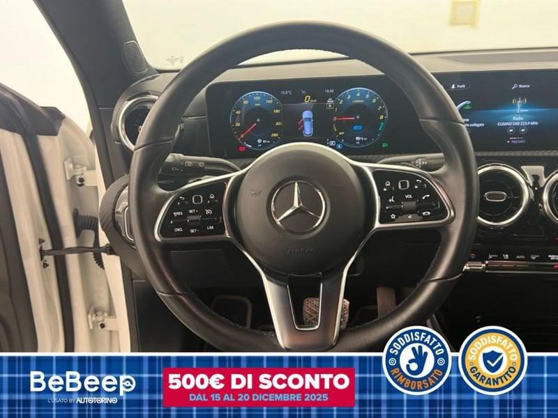 Mercedes-Benz CLA S.Brake 250 E PHEV (EQ-POWER) BUSINESS