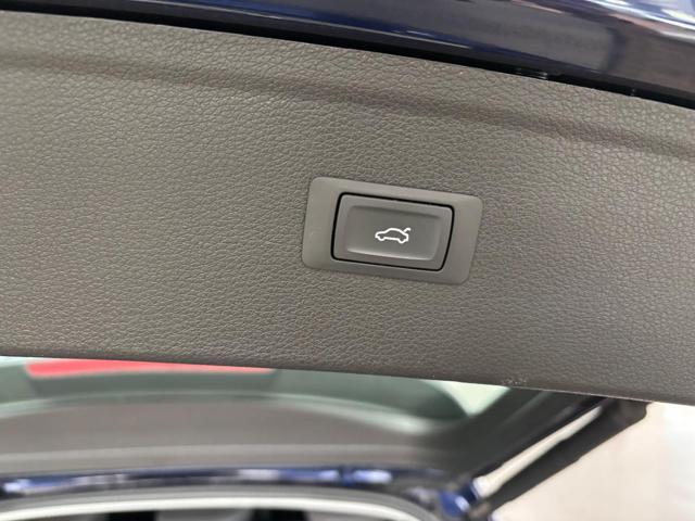 AUDI Q5 50 TFSI e quattro S tronic Business Advanced