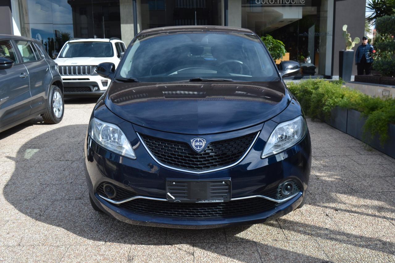 Lancia Ypsilon 1.2 69 CV 5 porte Silver