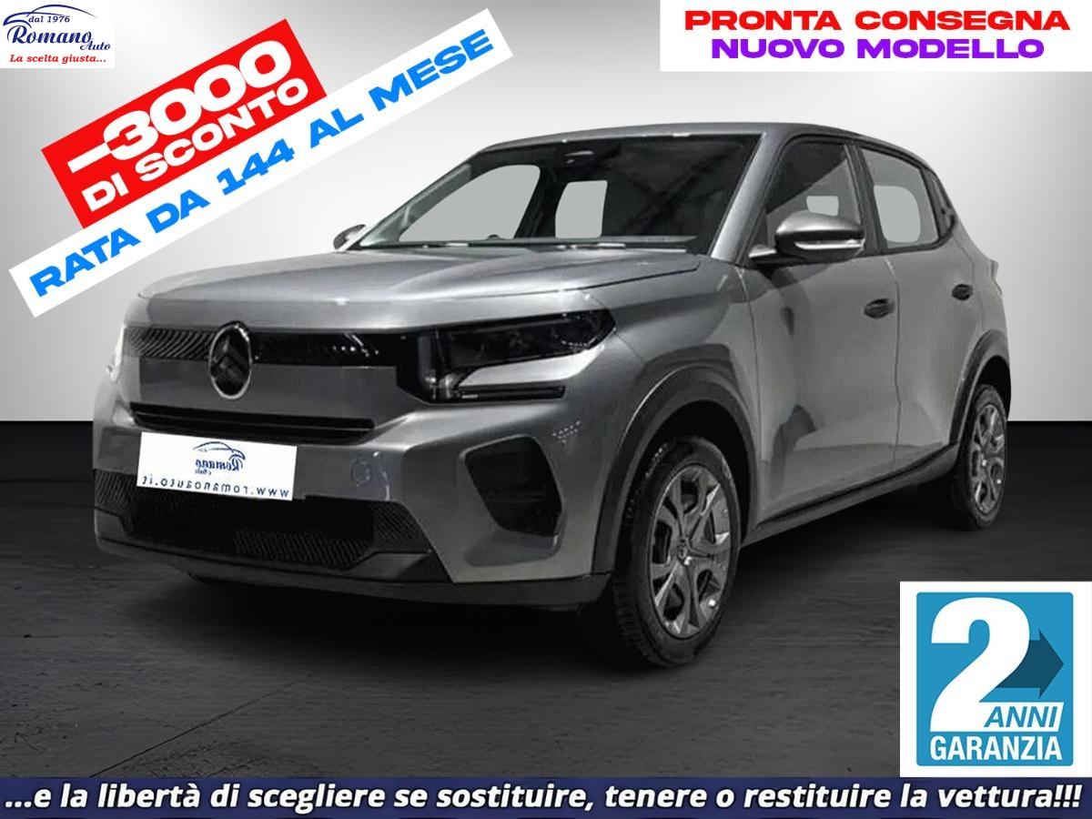 NEW CITROEN - C3 1.2 puretech turbo You 100cv#PRONTA CONSEGNA!