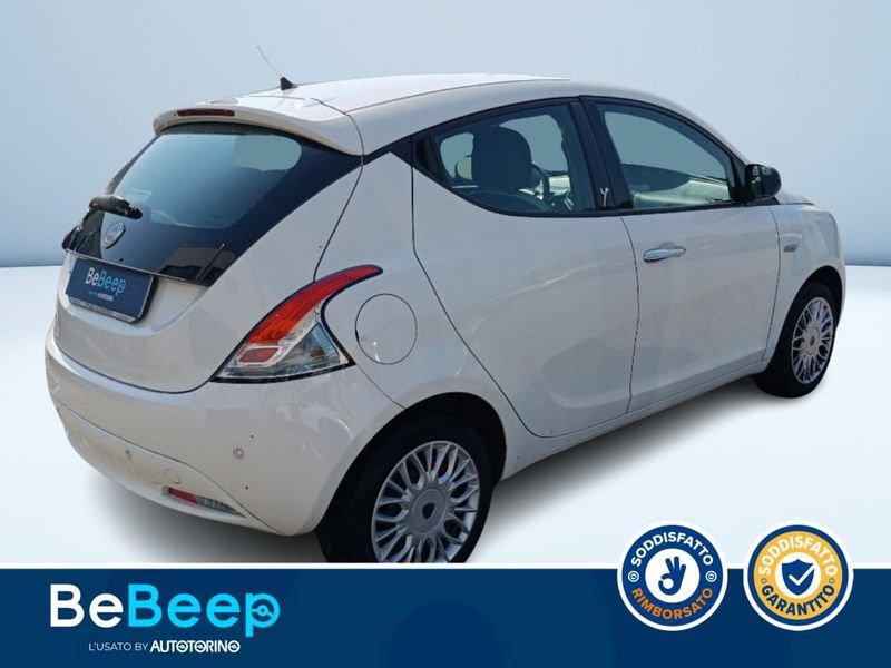 Lancia Ypsilon 1.2 SILVER 69CV