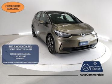Volkswagen ID.3 Pro Performance