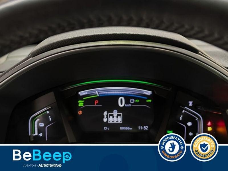 Honda CR-V 2.0 HEV EXECUTIVE NAVI AWD ECVT