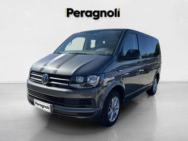 VOLKSWAGEN Multivan 2.0 TDI Trendline
