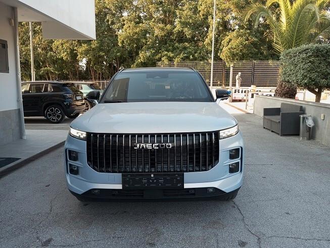 Jaecoo 7 1.5 TGDI HYBRID Exclusive