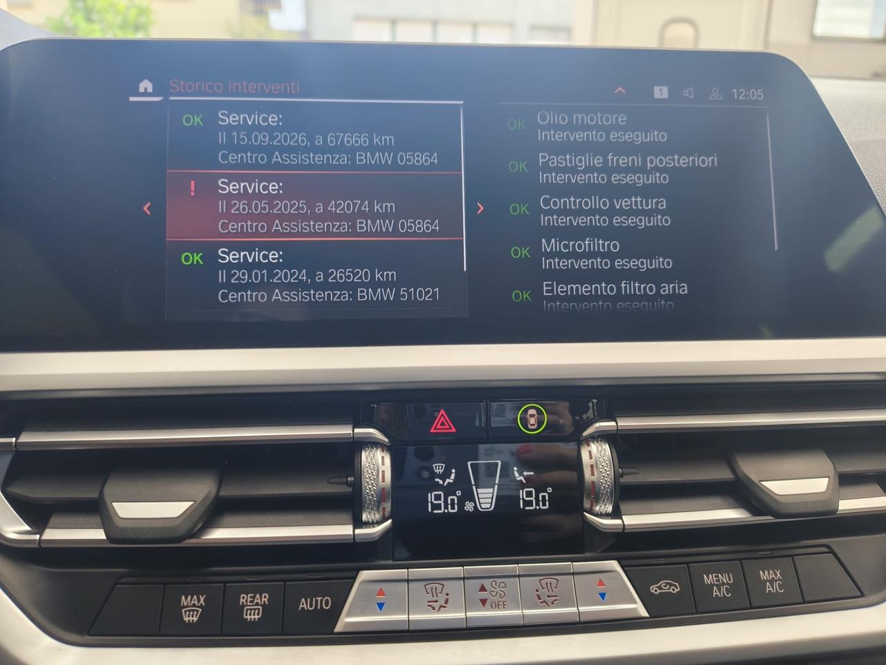 Bmw 316 316d 48V Touring
