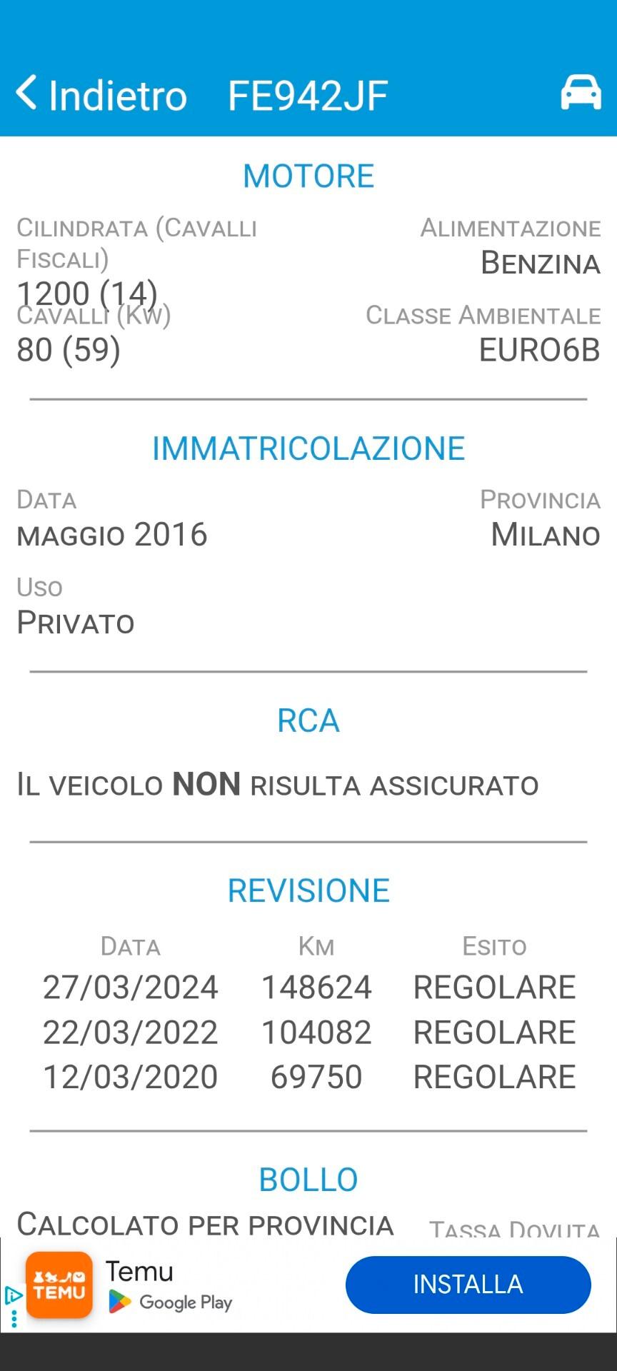 Nissan Micra 1.2 12V 5 porte Acenta Young