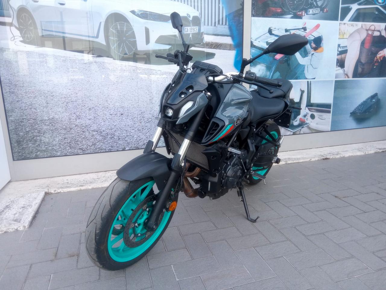 Yamaha MT-07 Abs