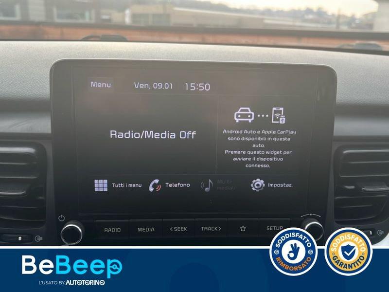 KIA Stonic 1.2 DPI URBAN GPL 82CV