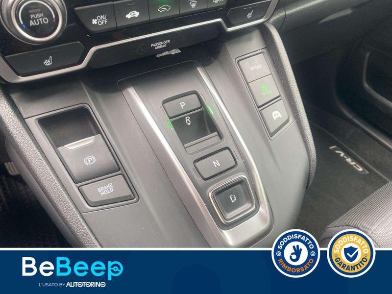 Honda CR-V 2.0 HEV ELEGANCE NAVI ECVT