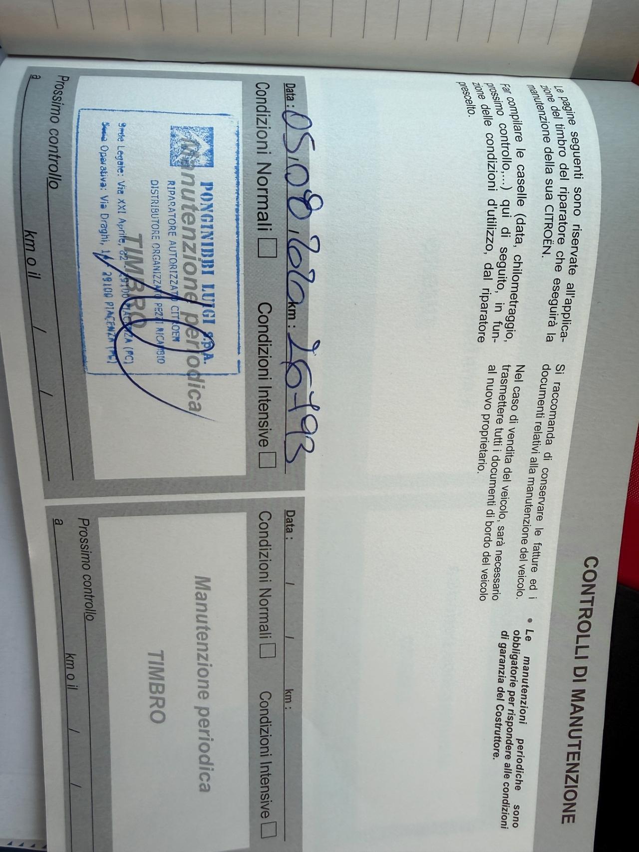 Citroen C3 Aircross PureTech 110 S&S Shine