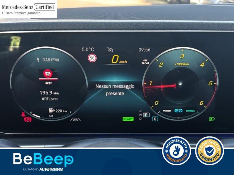 Mercedes-Benz GLE 300 D MHEV PREMIUM 4MATIC AUTO