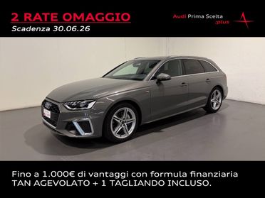 AUDI A4 AVANT 40 TDI MHEV QUATTRO S-TRONIC S LINE EDITION