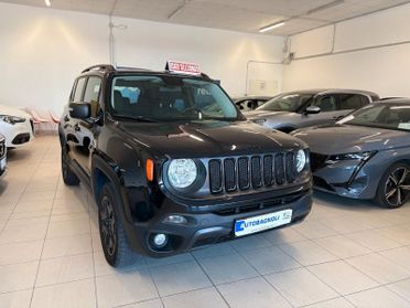 Jeep Renegade UPLAND 2.0 Mjt 140 CV 4WD Active Drive Low