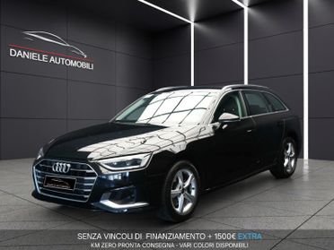 AUDI A4 5ª serie A4 Avant 30 TDI/136 CV S tron...