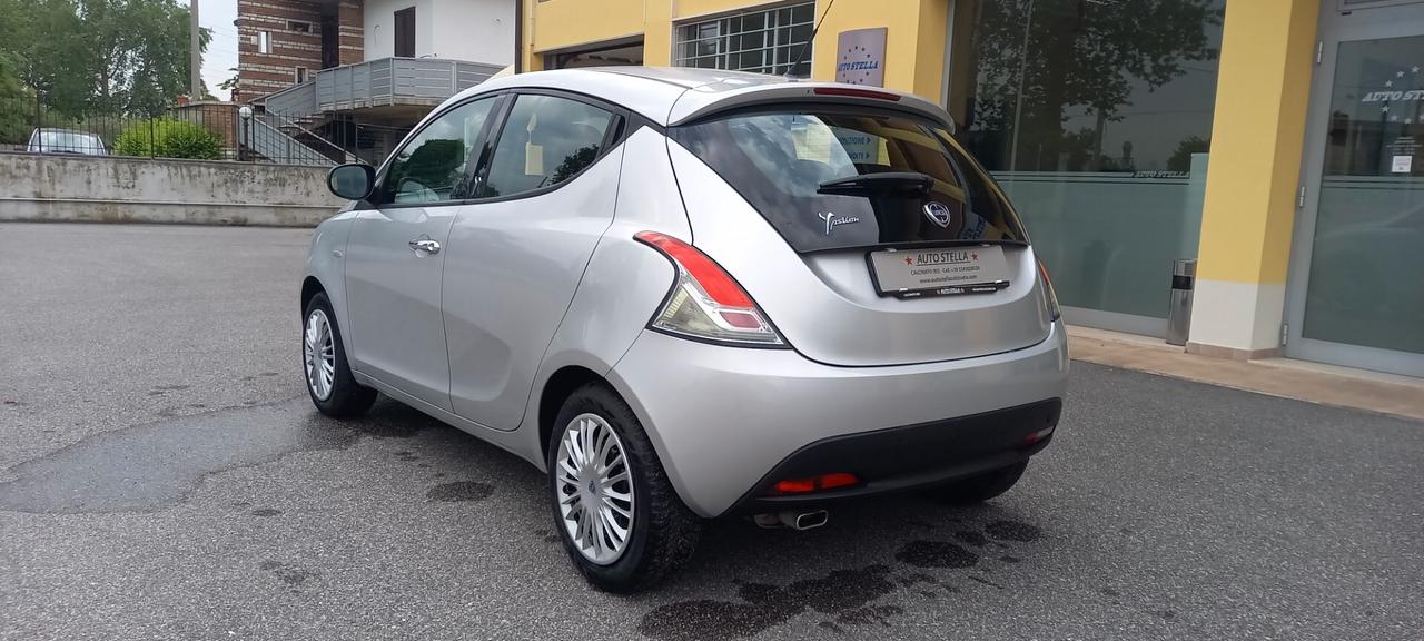 Lancia Ypsilon Benzina cc. 1.242 - 5 Porte 5 Posti UTILIZZABILE ANCHE PER I NEOPATENTATI.