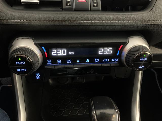 TOYOTA RAV 4 MY23 RAV4 2.5 HV (222CV) E-CVT AWD-i Lounge HYBRID