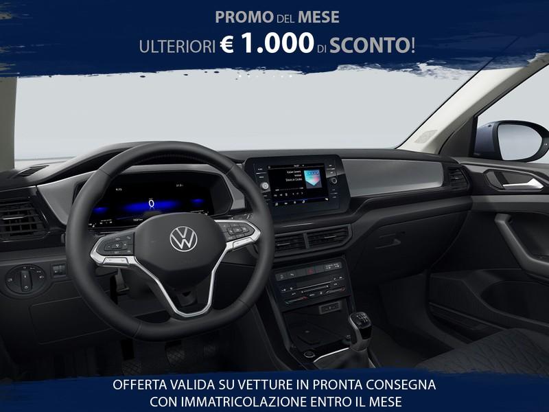 Volkswagen T-Cross 1.0 tsi edition plus 115cv