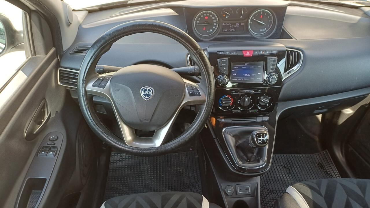 Lancia Ypsilon 1.2 69 CV 5 posti Silver Unica Proprietaria