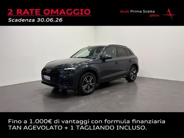 AUDI Q5 40 TDI MHEV S-TRONIC QUATTRO S-LINE PLUS