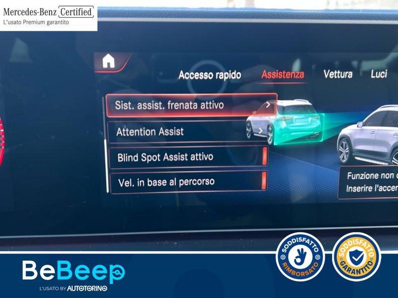 Mercedes-Benz GLE 300 D MHEV PREMIUM PLUS 4MATIC AUTO